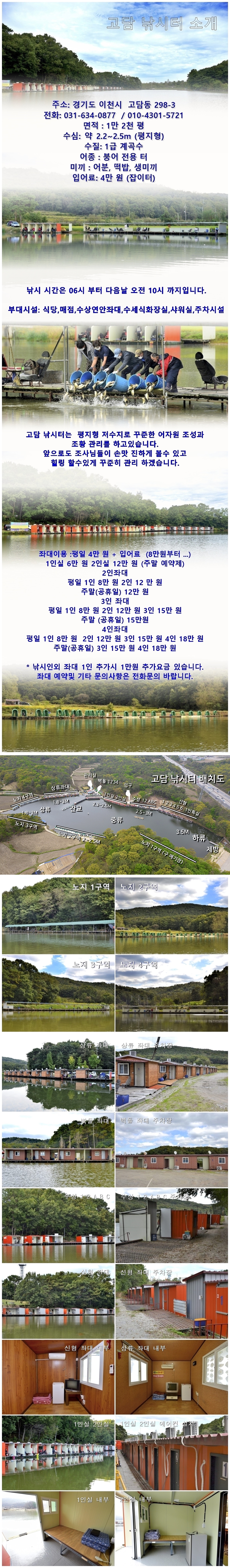 GD 123-vert_7777_1683034911.jpg