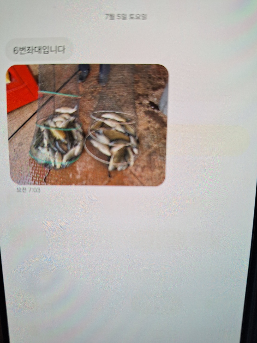 KakaoTalk_20250705_083319896_01.jpg