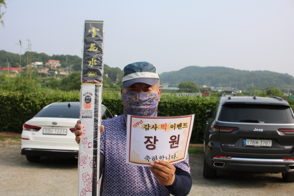 [크기변환]IMG_6747.JPG