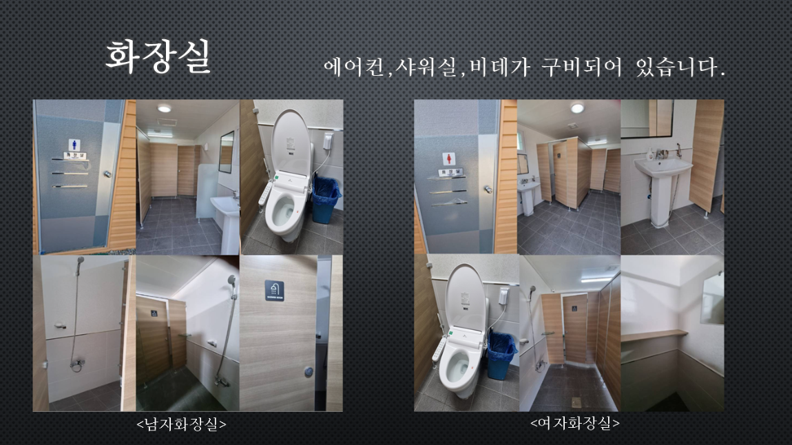 KakaoTalk_20250710_233941136.png
