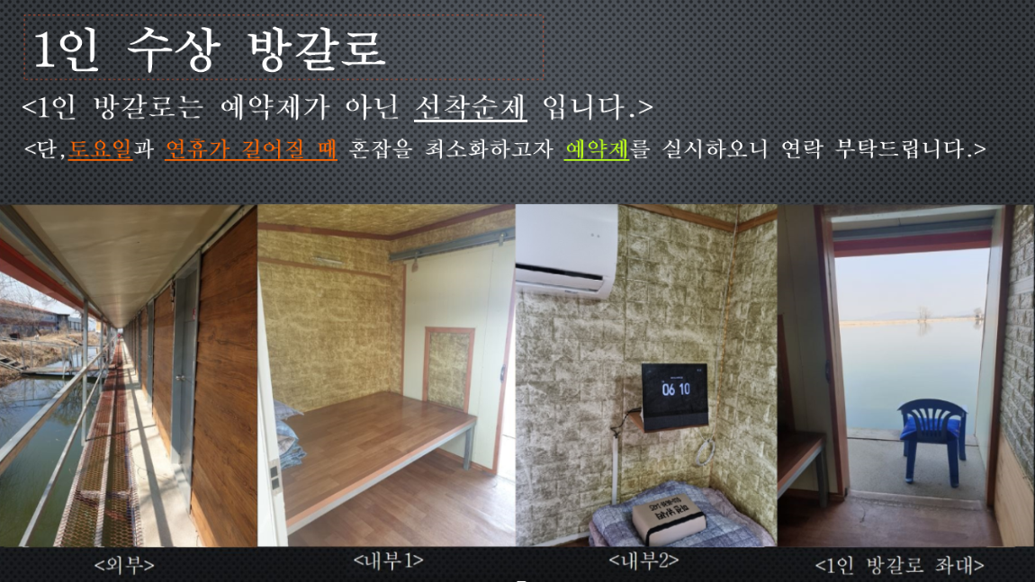 KakaoTalk_20250710_234101893.png