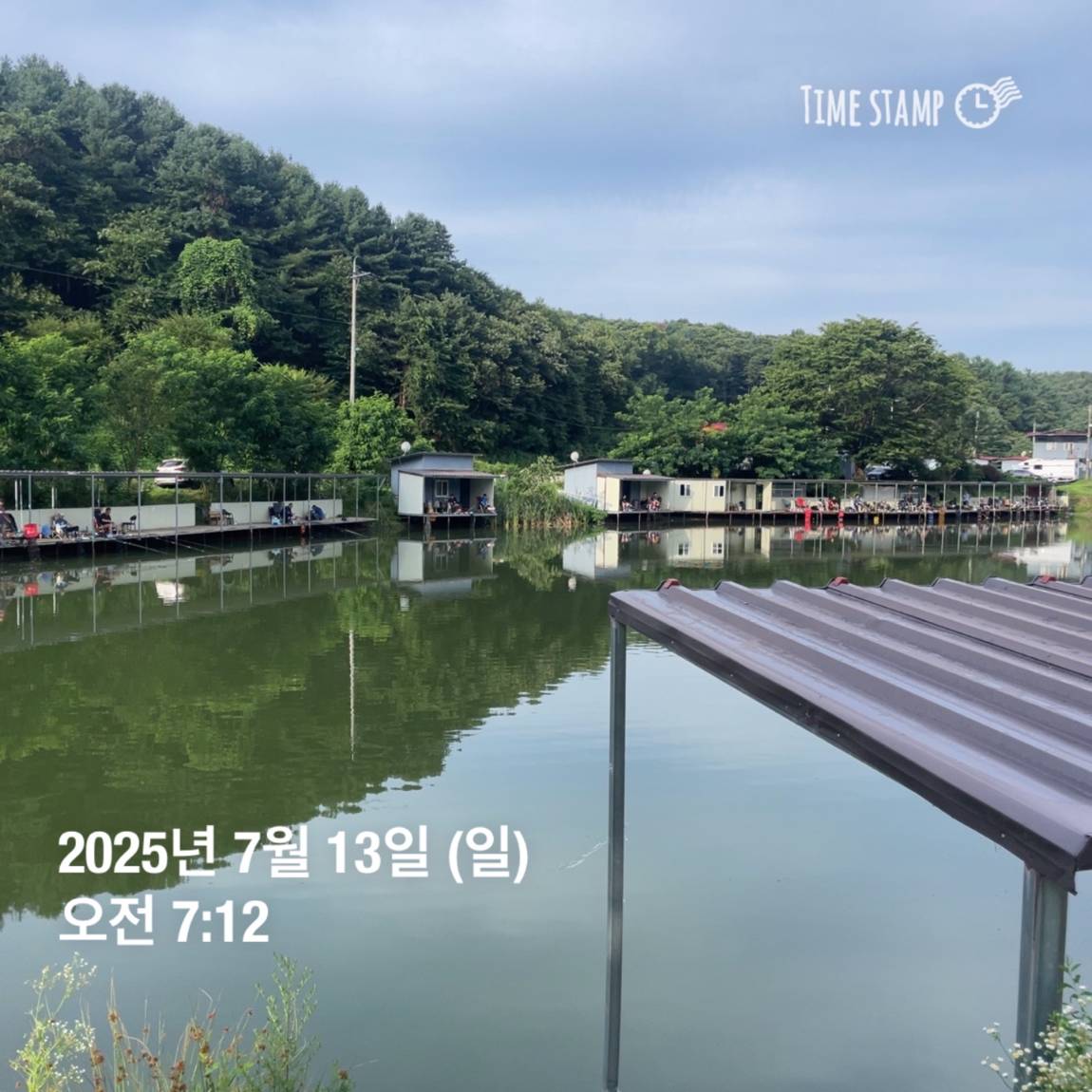 KakaoTalk_20250714_111320625_01.jpg