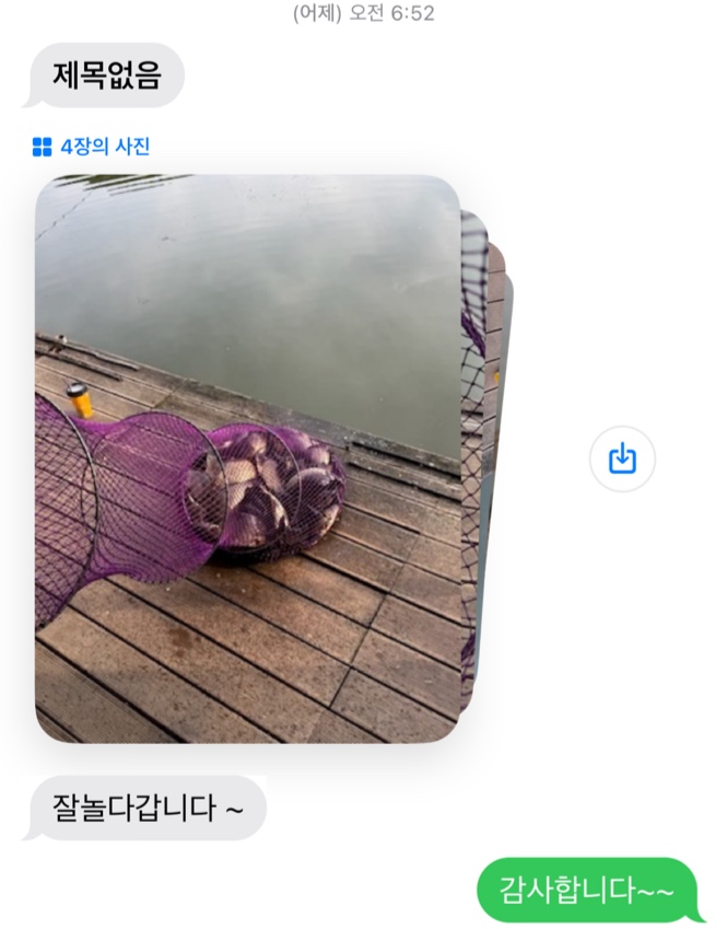 KakaoTalk_20250714_111330143_06.jpg