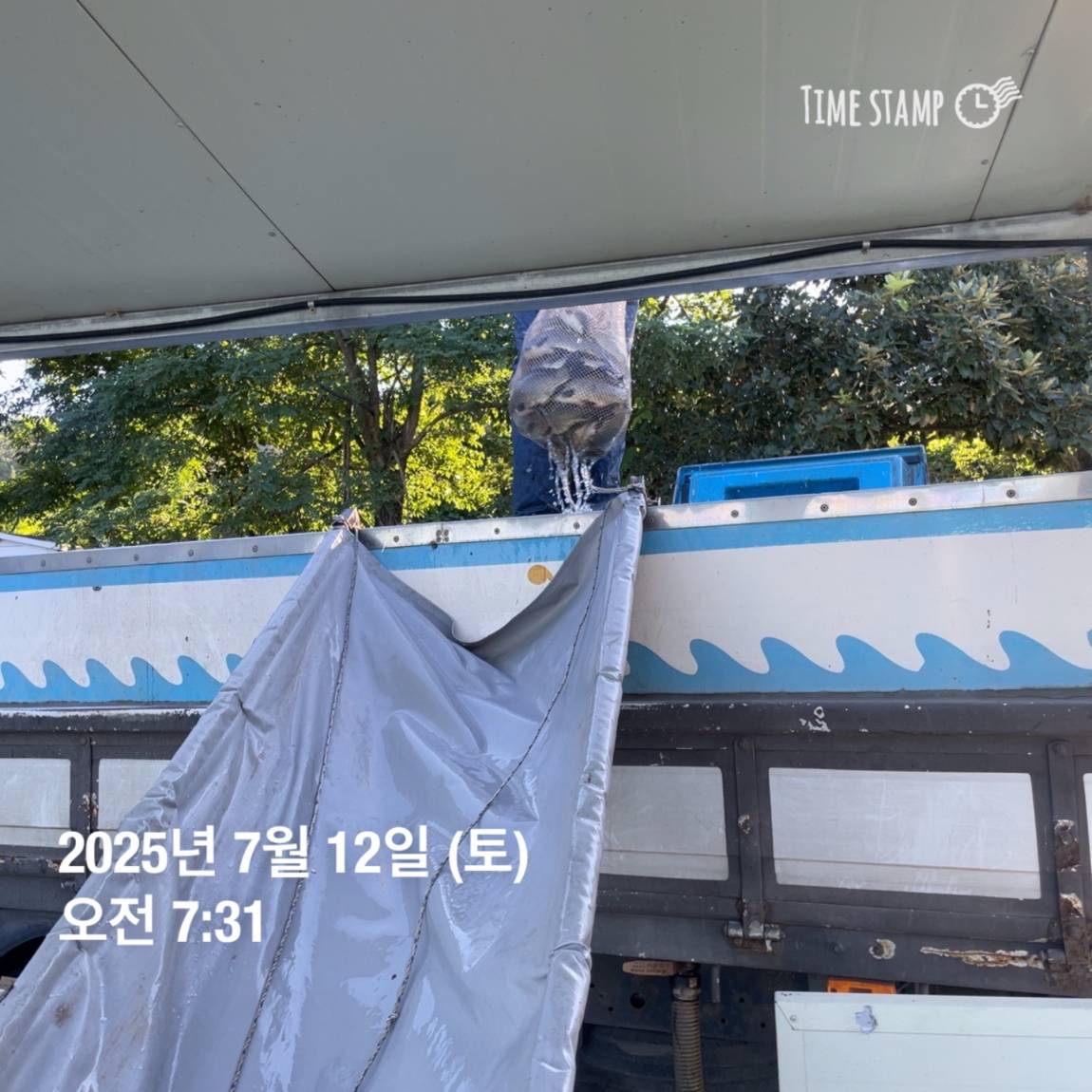 KakaoTalk_20250714_111330143_13.jpg