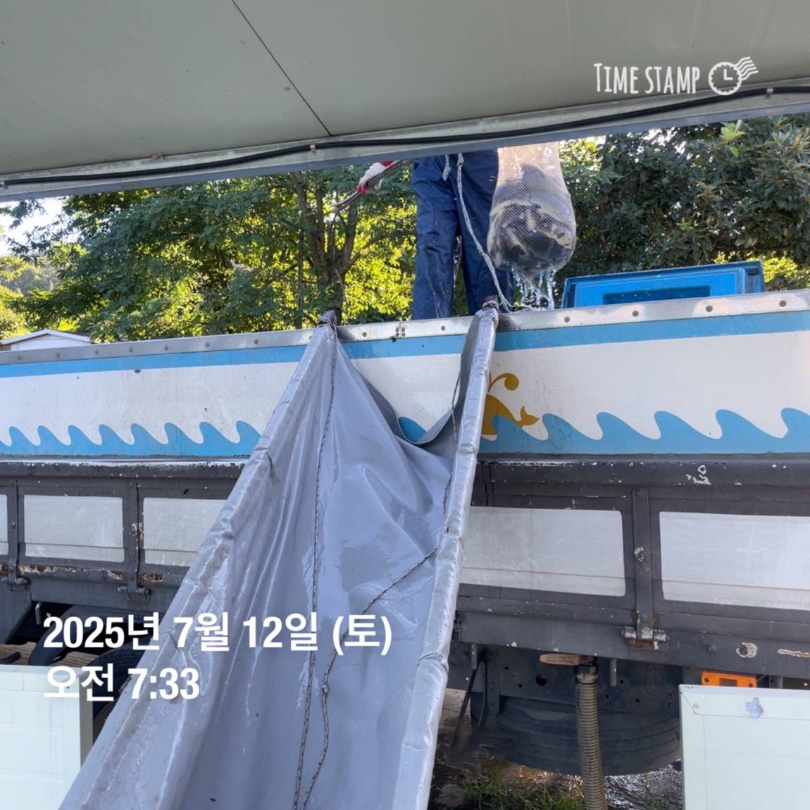 KakaoTalk_20250714_111330143_27.jpg