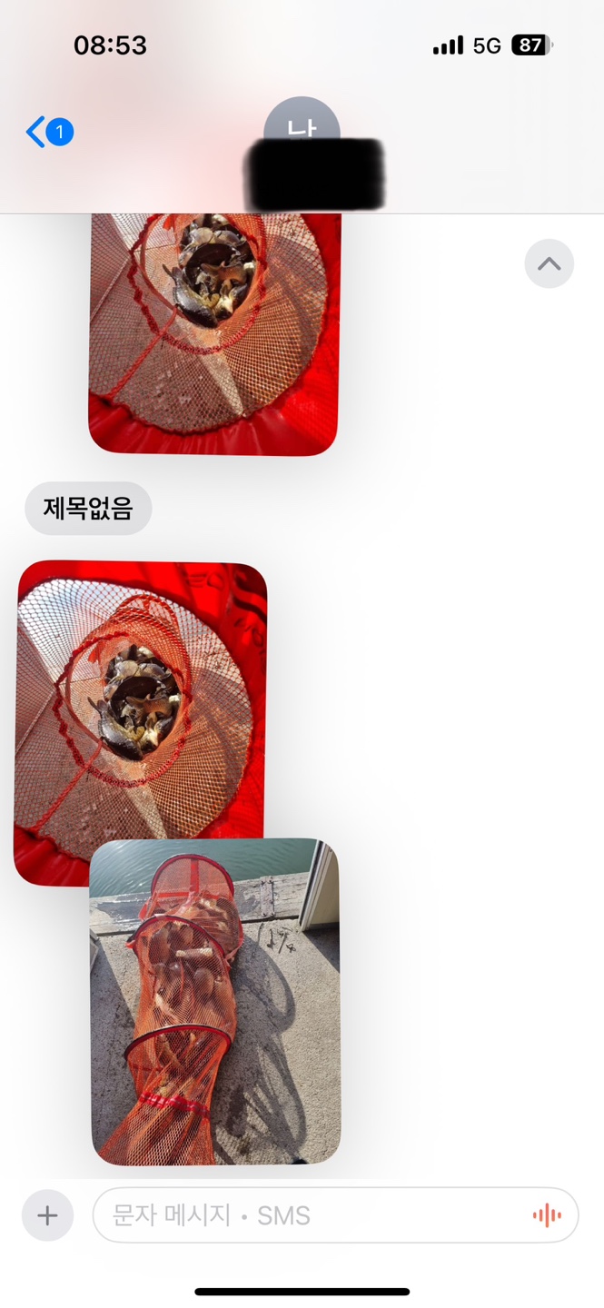 KakaoTalk_20250715_082828848_08.jpg