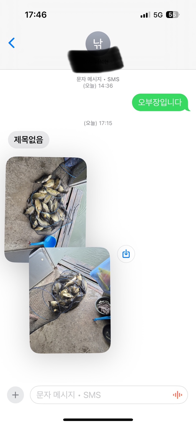 KakaoTalk_20250715_082828848.jpg