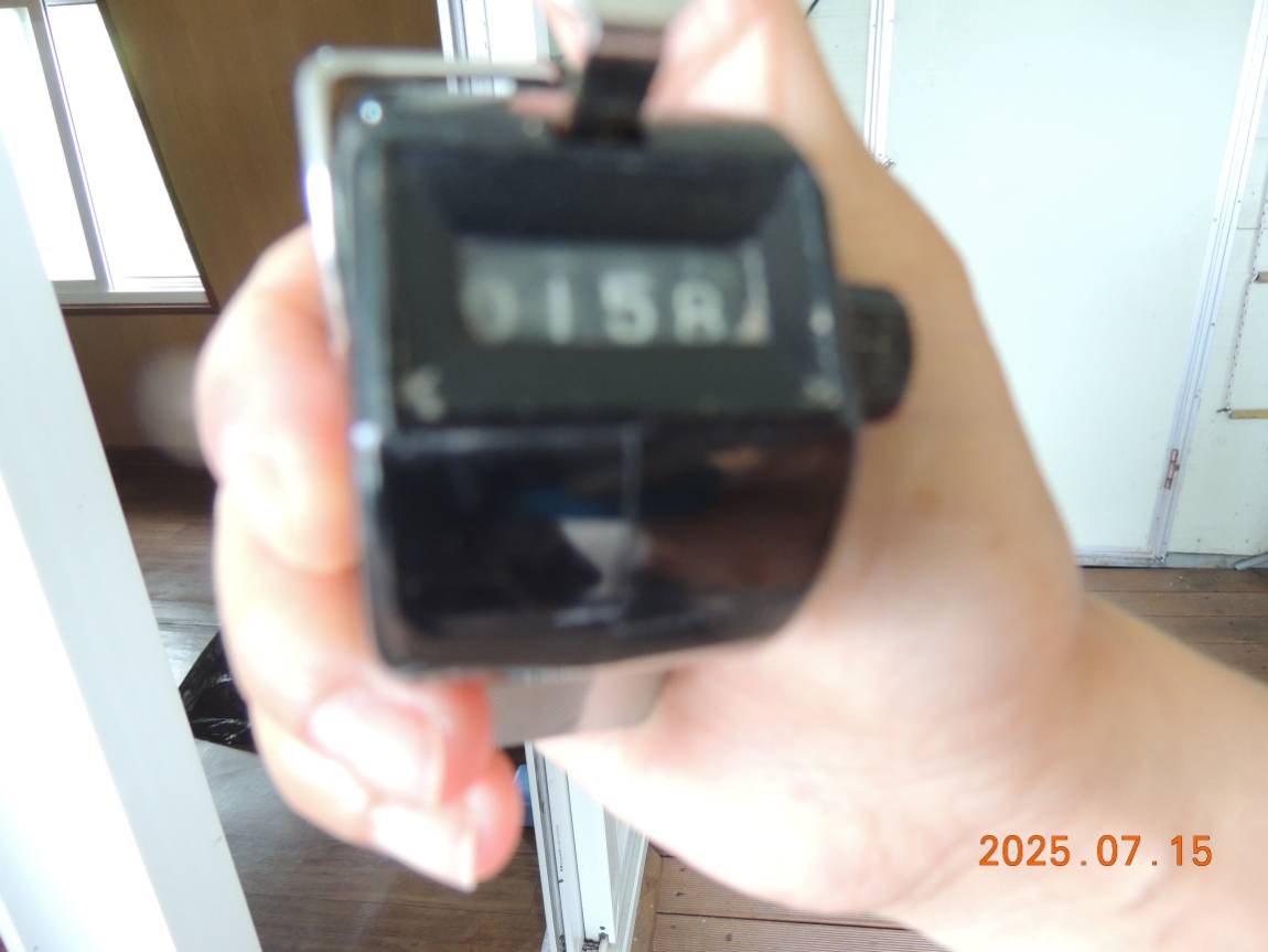 DSCN5184.JPG