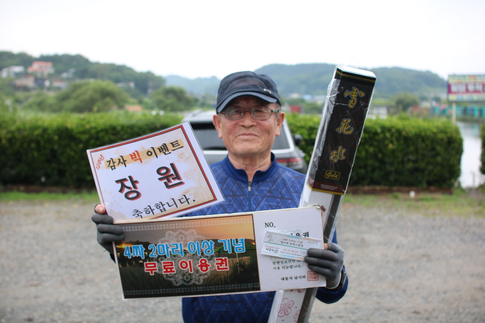[크기변환]IMG_7030.JPG