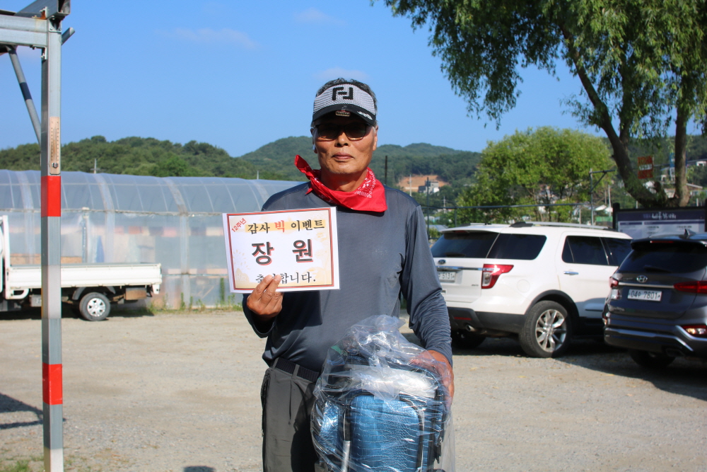 [크기변환]IMG_6932.JPG