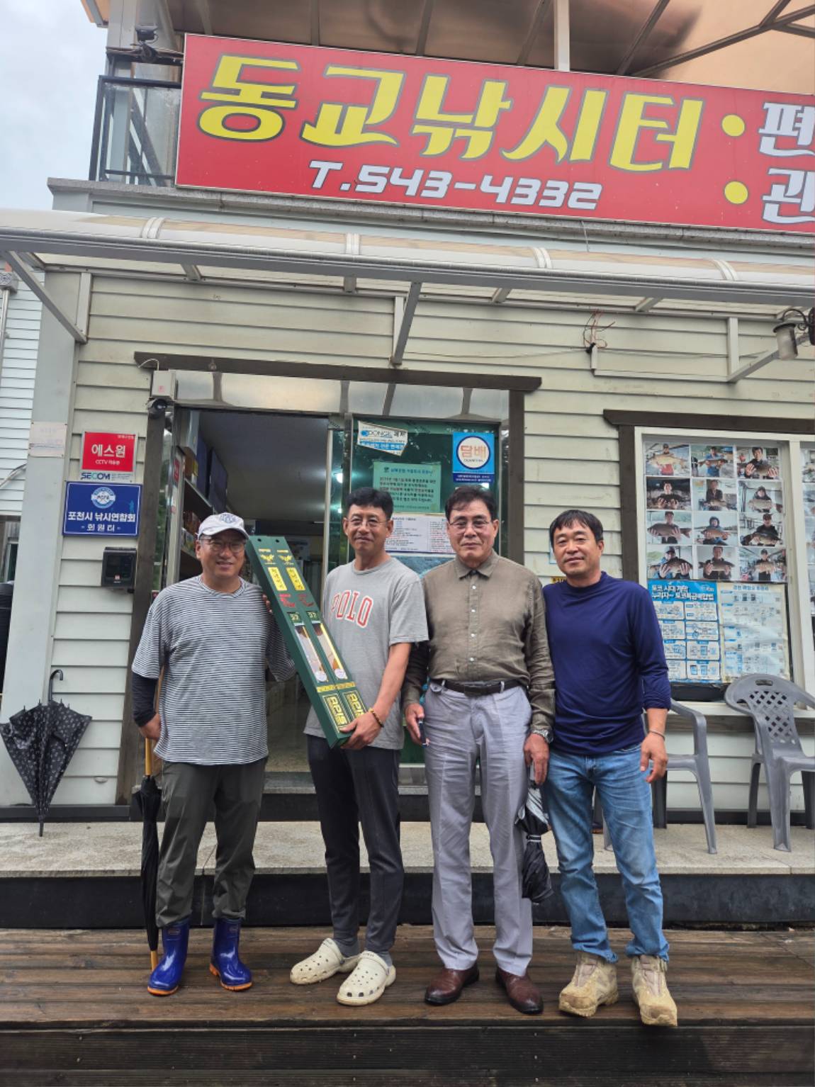 KakaoTalk_20250718_131456449.jpg