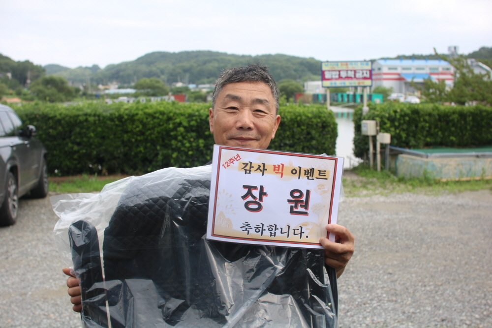 [크기변환]IMG_7224.JPG