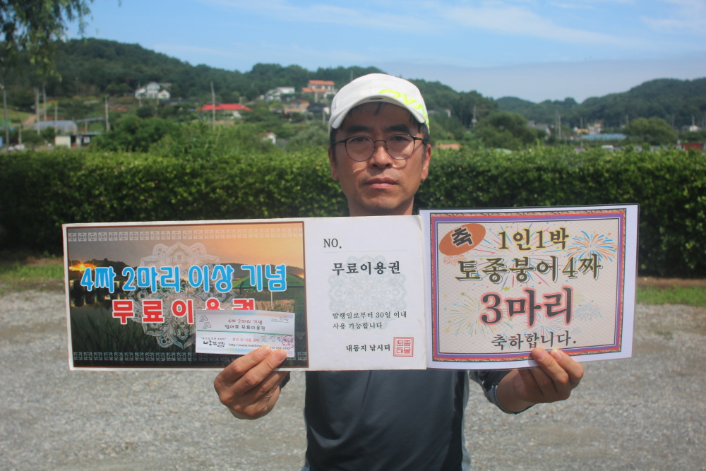 [크기변환]IMG_7234.JPG