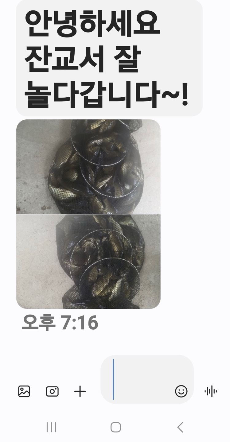 KakaoTalk_20250722_063823369_20.jpg