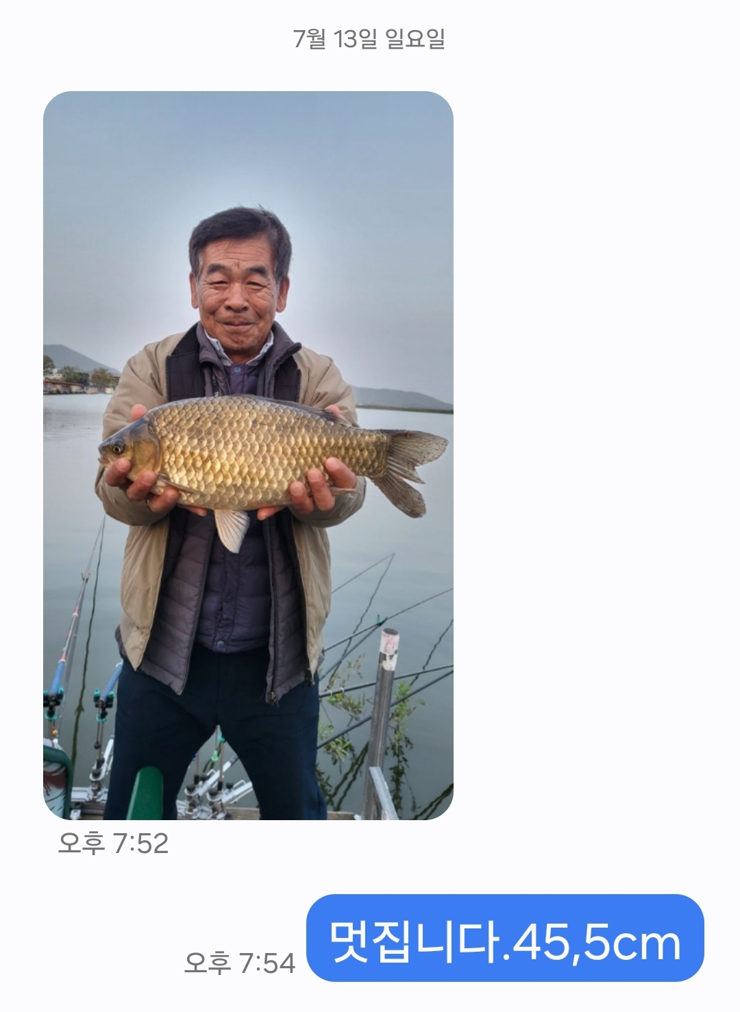 Screenshot_20250722_100536_Messages.jpg
