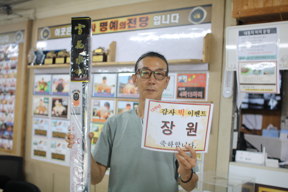 [크기변환]IMG_7304.JPG