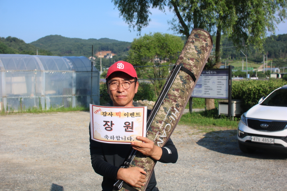 [크기변환]IMG_7333.JPG