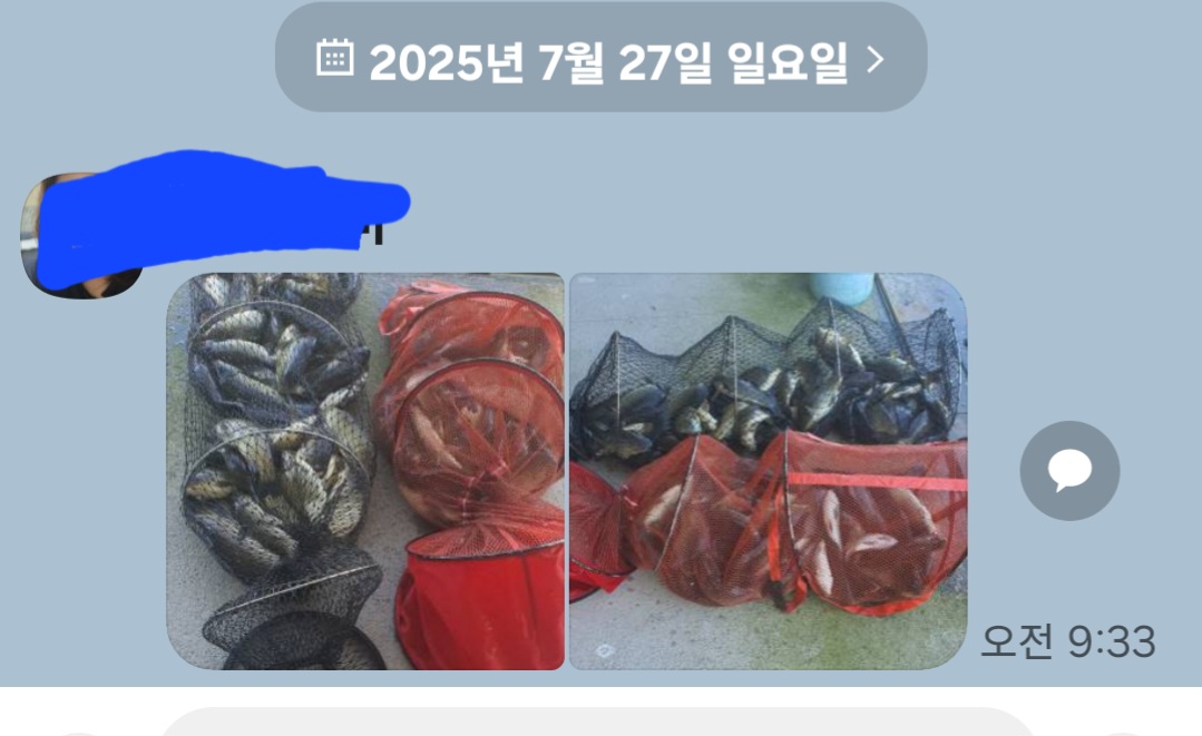 Screenshot_20250727_101629_KakaoTalk.jpg