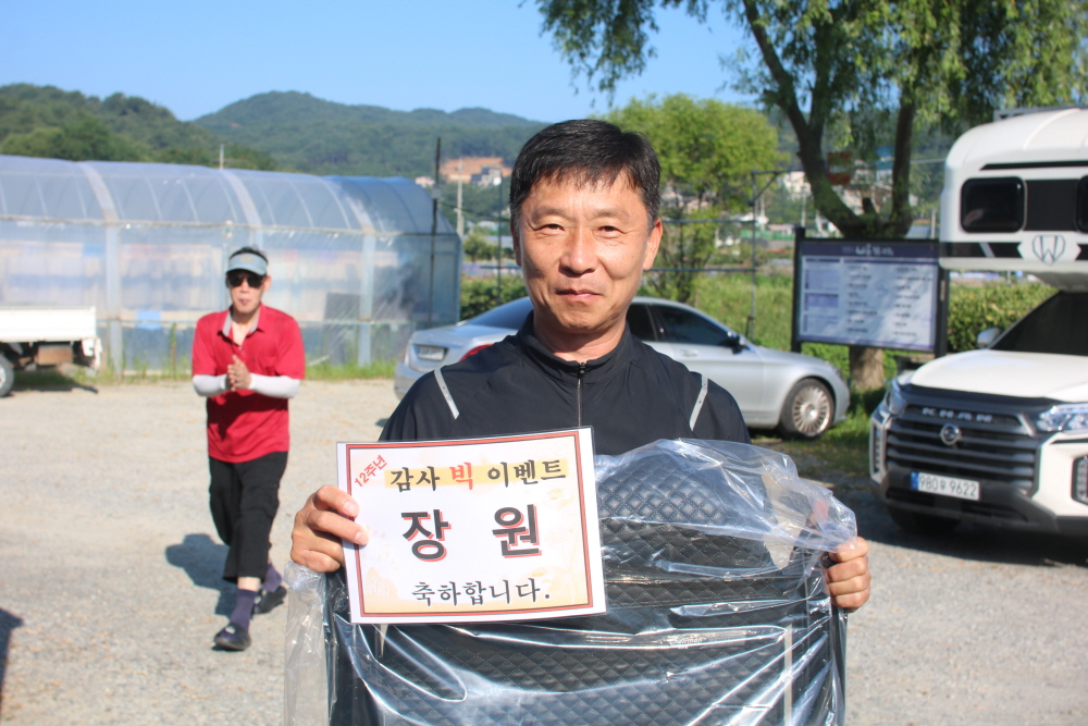 [크기변환]IMG_7395.JPG
