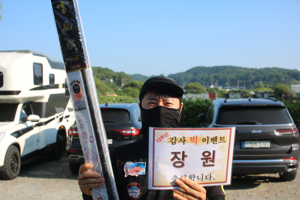 [크기변환]IMG_7424.JPG