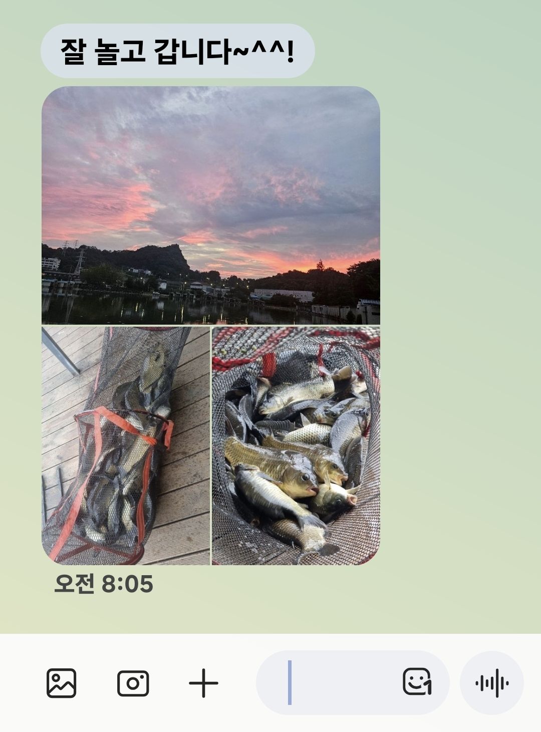 Screenshot_20250731_190525_Messages.jpg