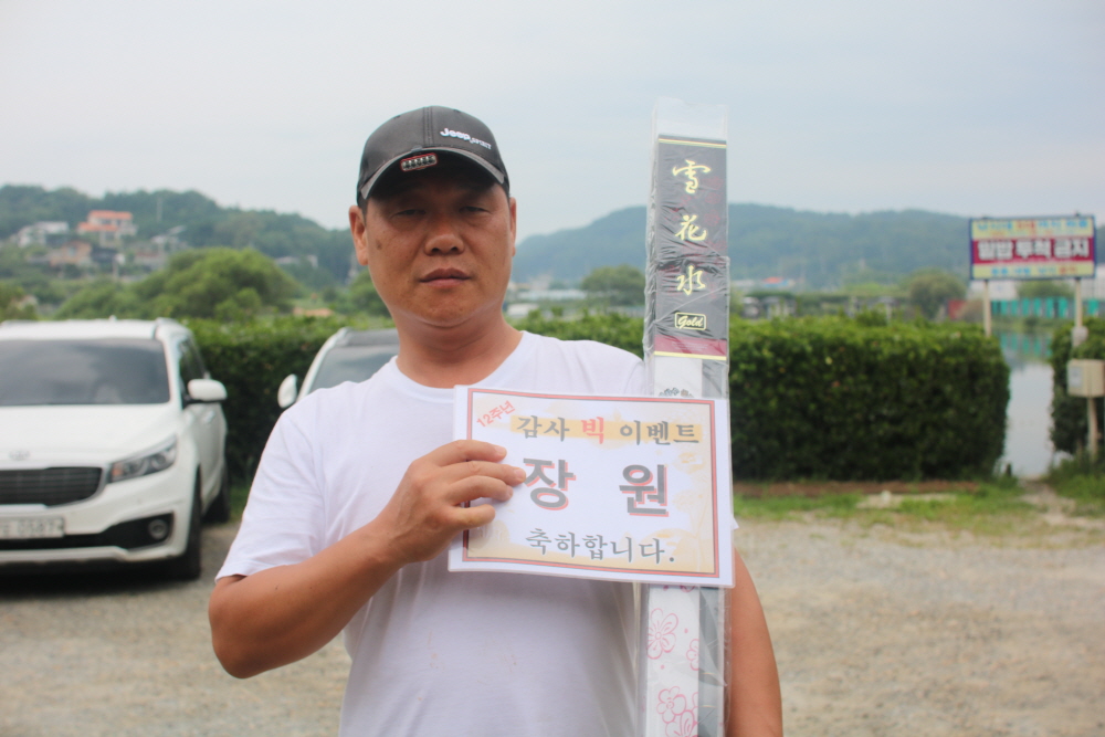 [크기변환]IMG_7571.JPG