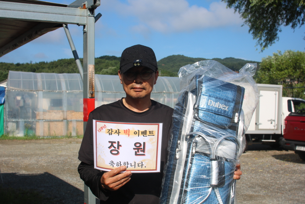 [크기변환]IMG_7596.JPG