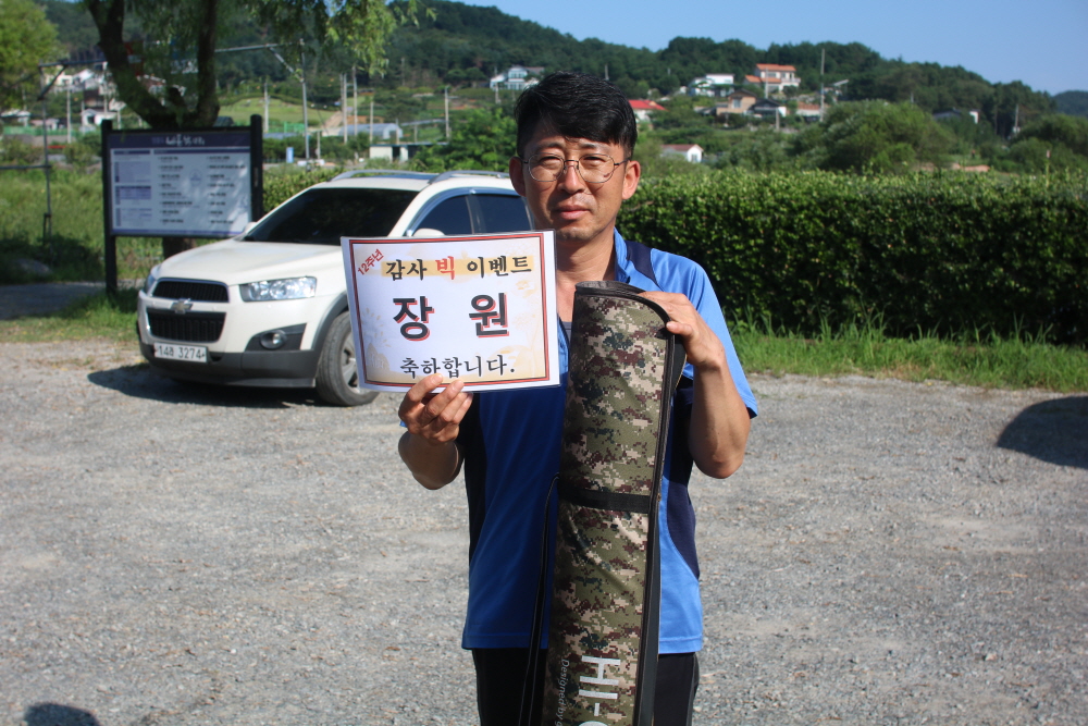 [크기변환]IMG_7618.JPG