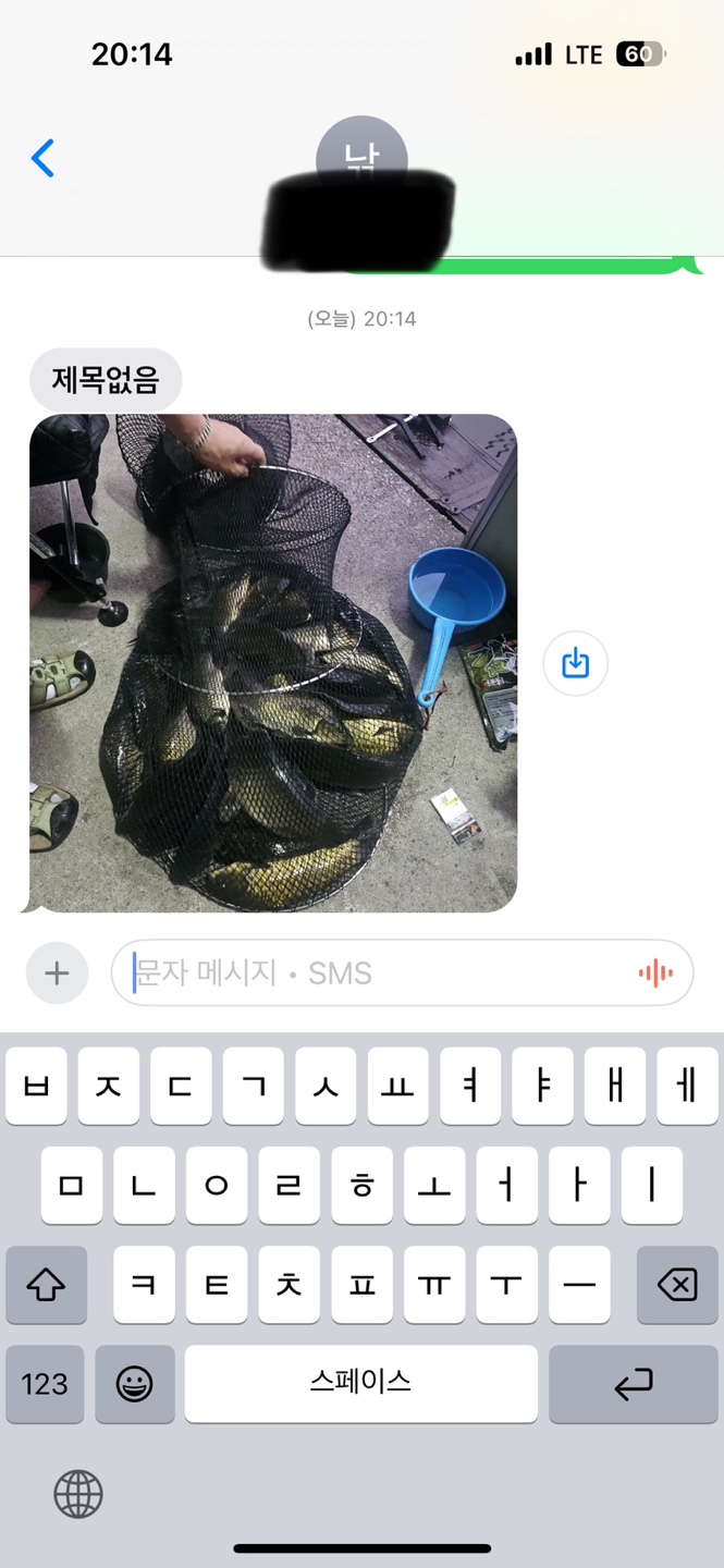 KakaoTalk_20250805_101055450_12.jpg