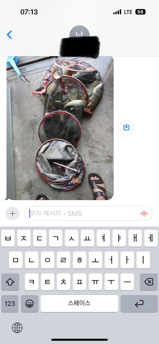 KakaoTalk_20250805_101055450_24.jpg