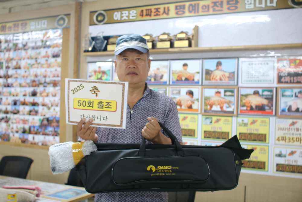 [크기변환]IMG_7633.JPG
