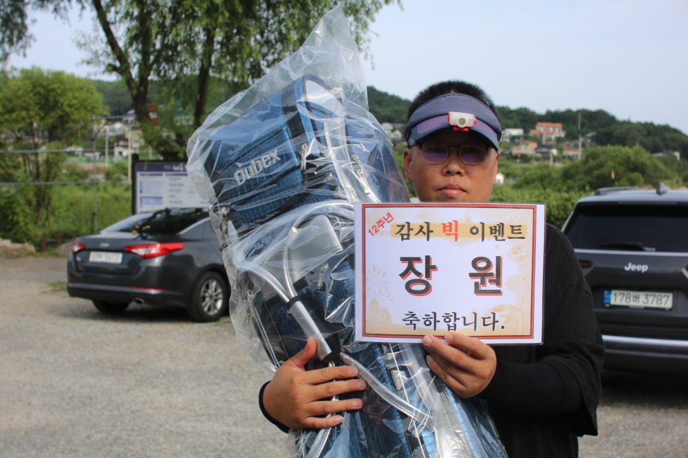[크기변환]IMG_7679.JPG