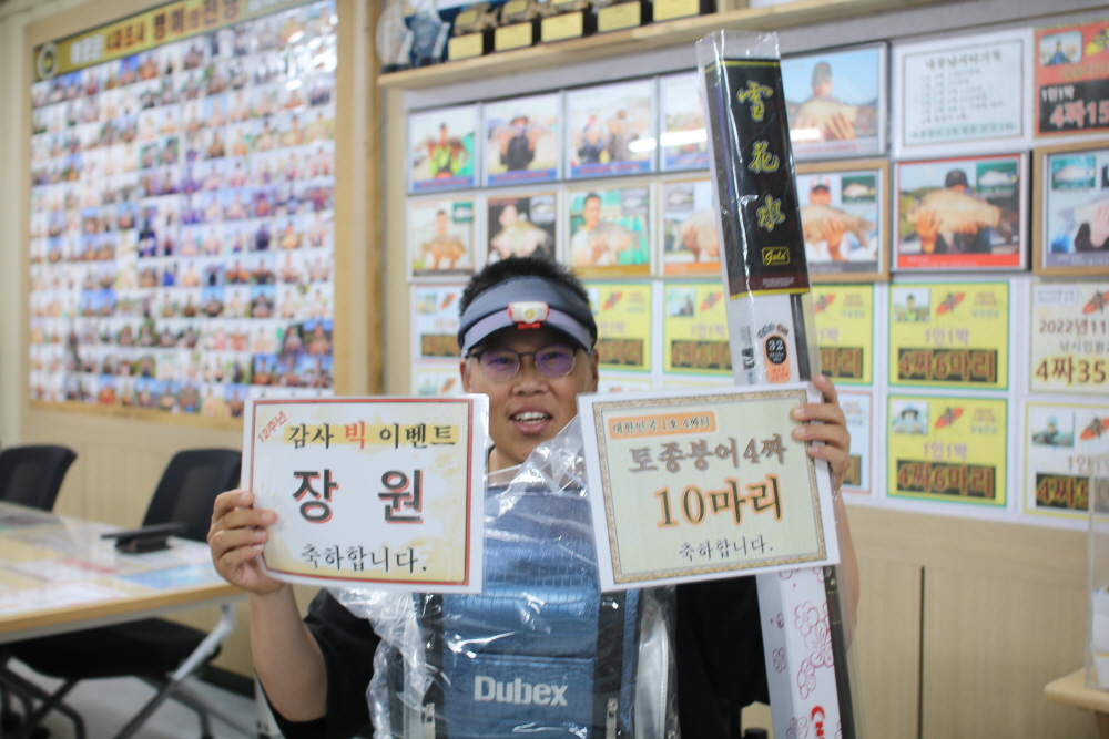 [크기변환]IMG_7807.JPG