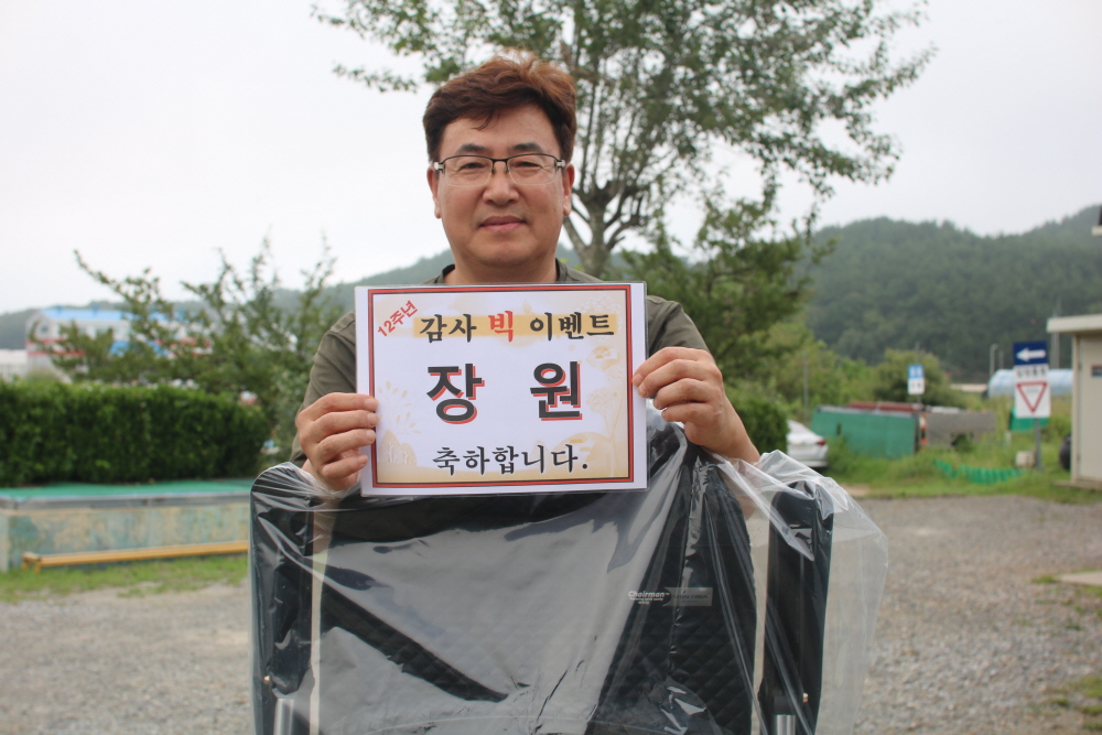 [크기변환]IMG_7891.JPG