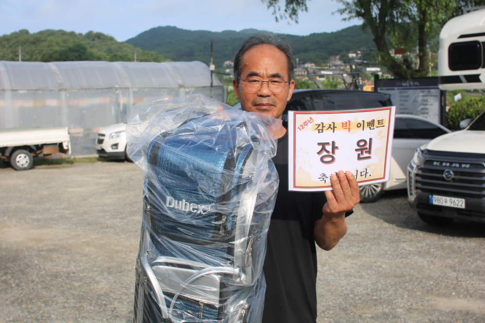 [크기변환]IMG_7965.JPG