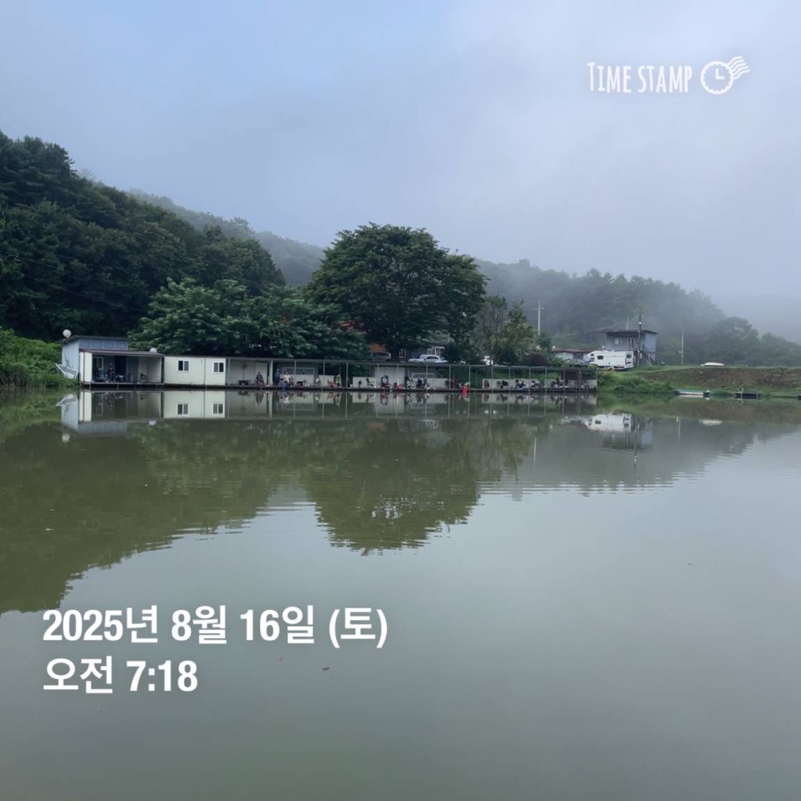 KakaoTalk_20250817_145907475.jpg