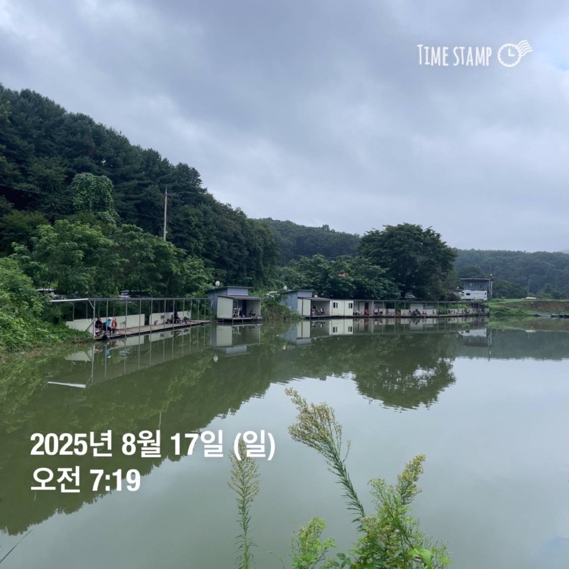 KakaoTalk_20250817_145916168_20.jpg