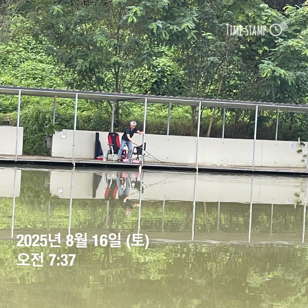 KakaoTalk_20250817_145916168_08.jpg