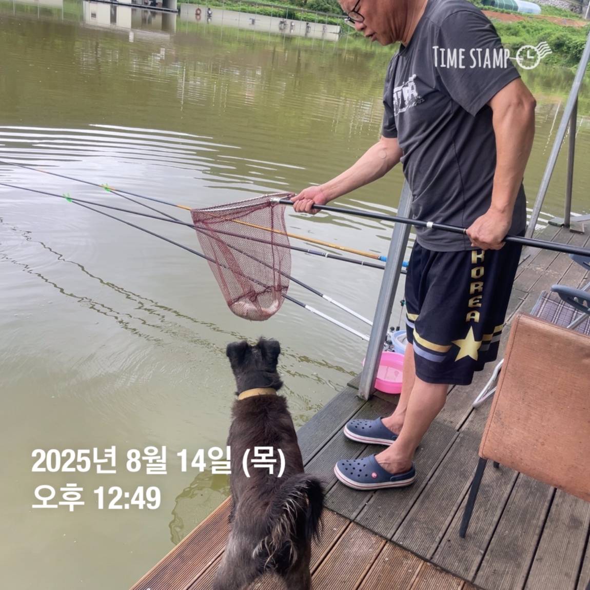 KakaoTalk_20250817_145916168_06.jpg
