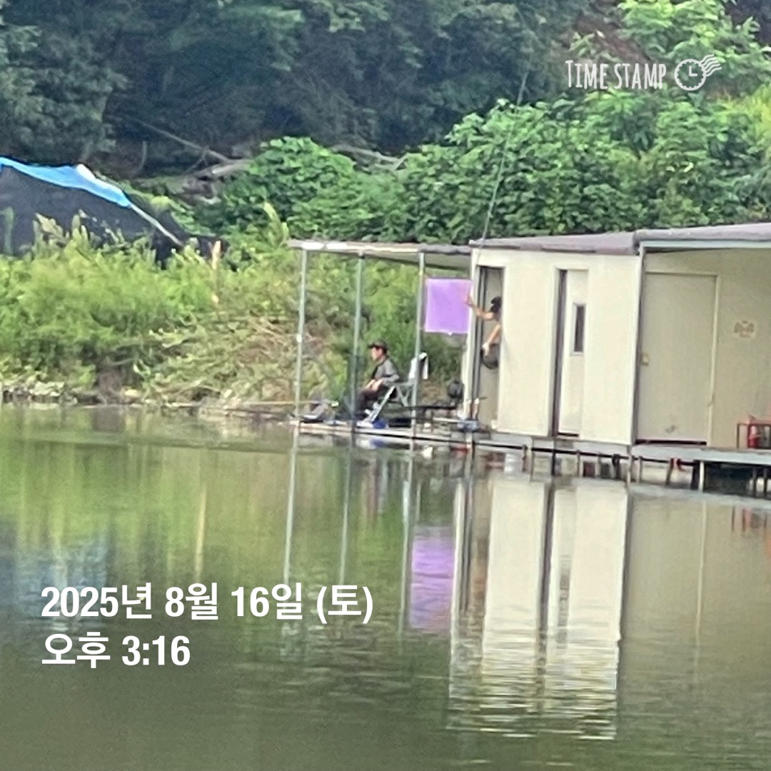 KakaoTalk_20250817_145916168_13.jpg