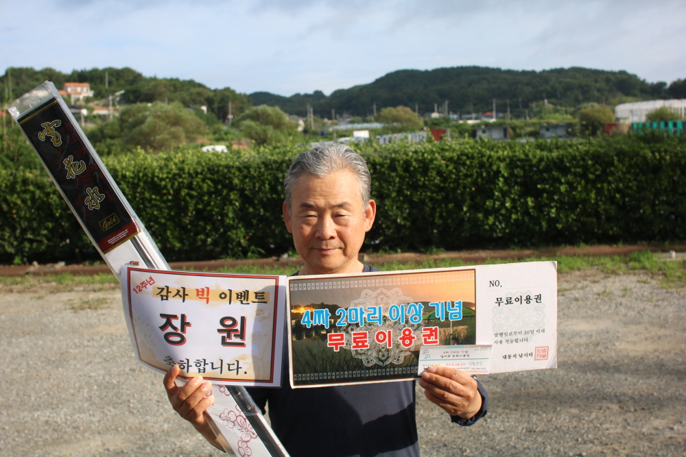 [크기변환]IMG_8052.JPG