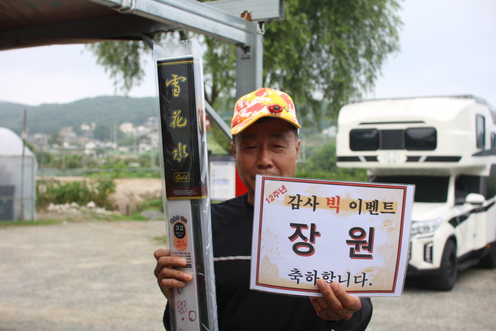 [크기변환]IMG_8022.JPG