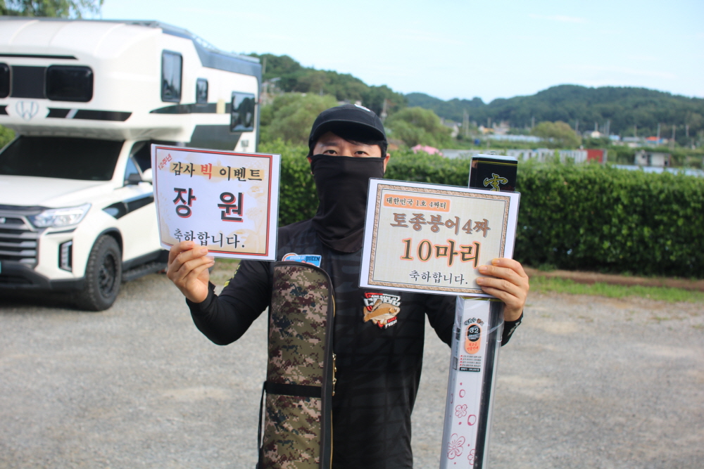 [크기변환]IMG_8033.JPG