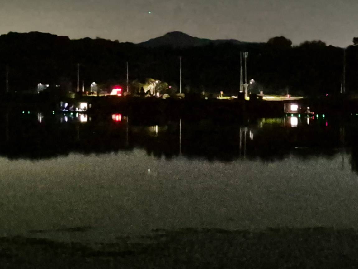 20250821_201706.jpg