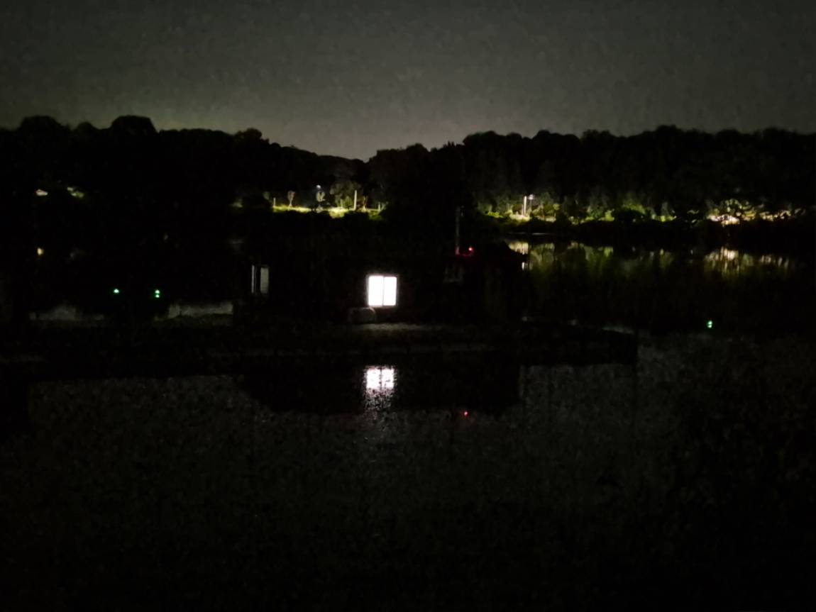 20250821_202932.jpg