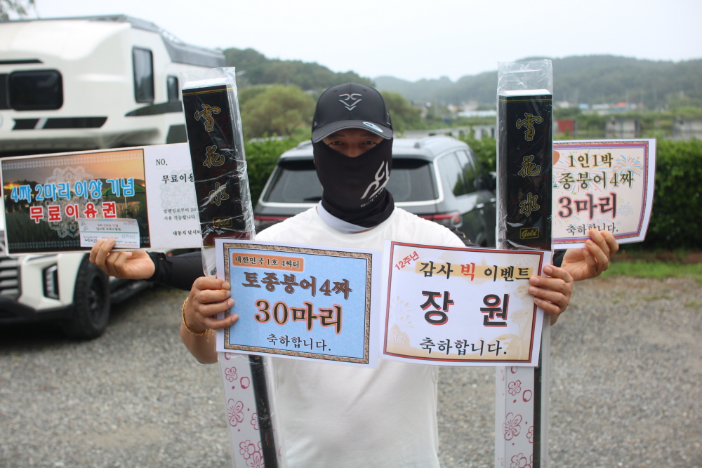 [크기변환]IMG_8132.JPG