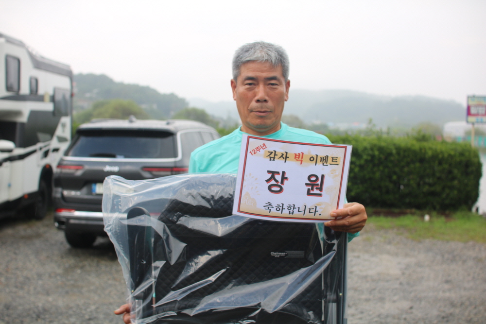 [크기변환]IMG_8111.JPG