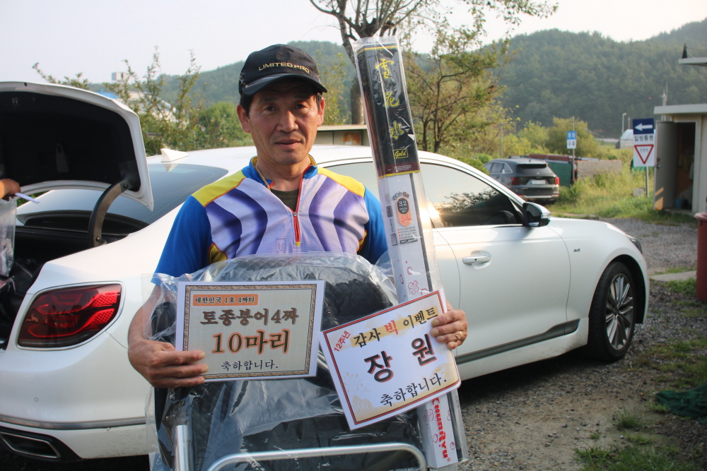 [크기변환]IMG_8231.JPG
