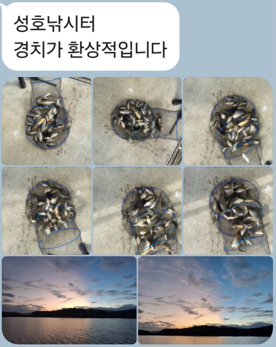 Screenshot_20250901_085343_KakaoTalk.jpg