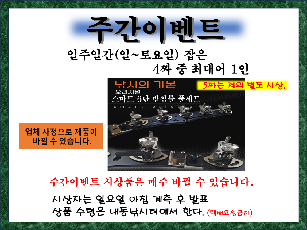 [크기변환]그림1-1.png